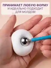 Зефирная глина для лепки, полимерная (Белая)