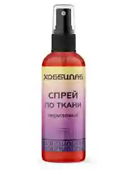 Спрей по ткани, акриловый, для колясок, кепок, одежды (Красный)