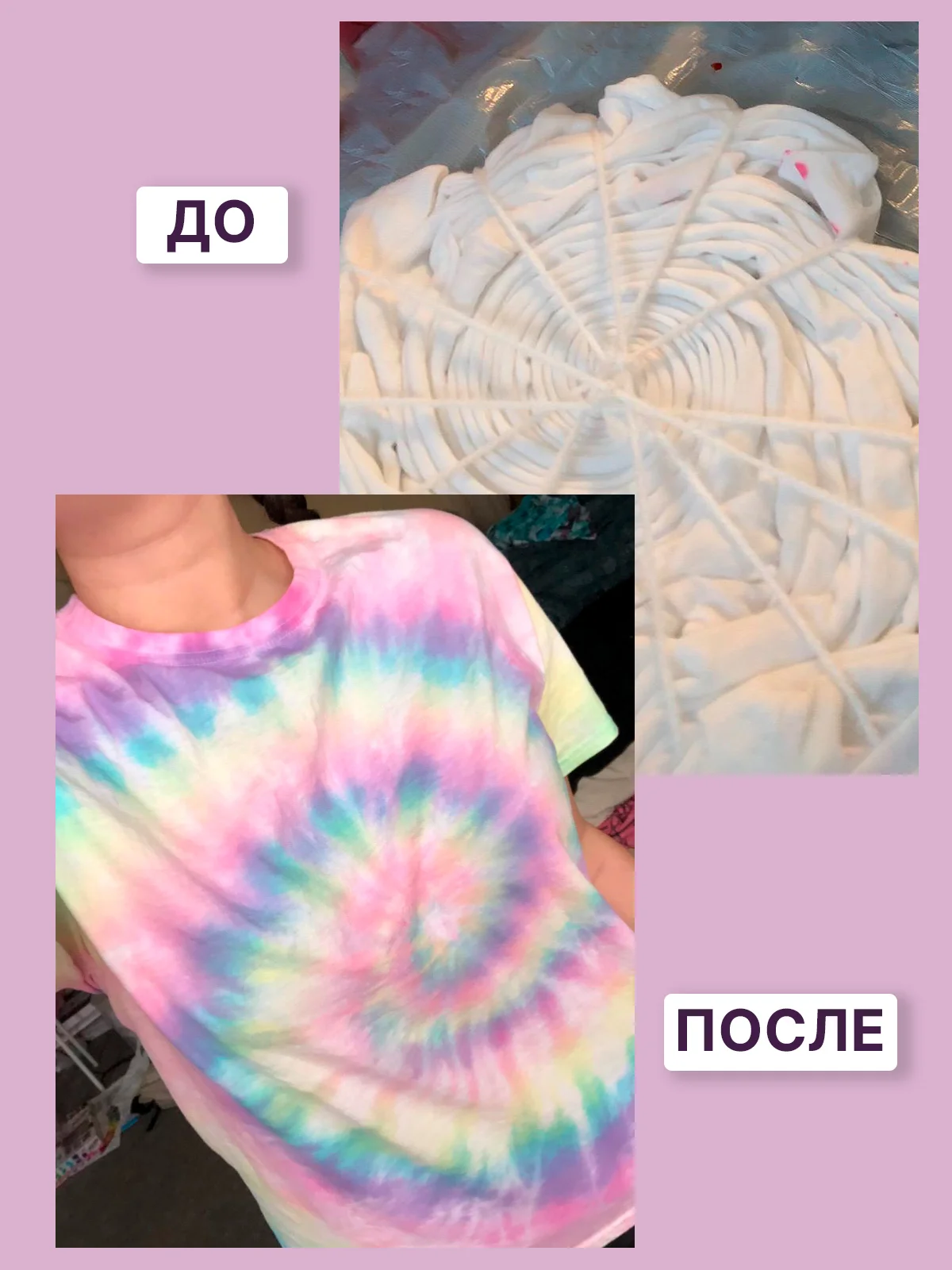 Спрей по ткани, акриловый, для колясок, кепок, одежды (Зеленый)