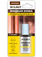 Жидкая кожа универсальная (Коричневый), 20 мл