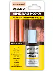 Жидкая кожа универсальная (Светло-бежевый), 20 мл