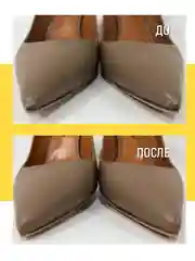 Жидкая кожа универсальная (Темно-синий), 20 мл