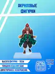 Золотой фигурки акриловые "Ханако", "Геройская академия", "Магическая битва"