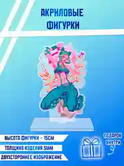 Лайм фигурки акриловые "Ханако", "Геройская академия", "Магическая битва"
