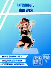 Бежевый меланж фигурки акриловые "Ханако", "Геройская академия", "Магическая битва"