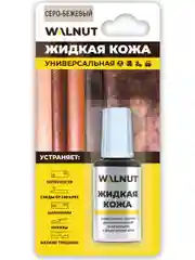 Жидкая кожа универсальная (Серо-бежевый), 20 мл