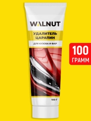 Удалитель царапин для кузова и фар, 100 г