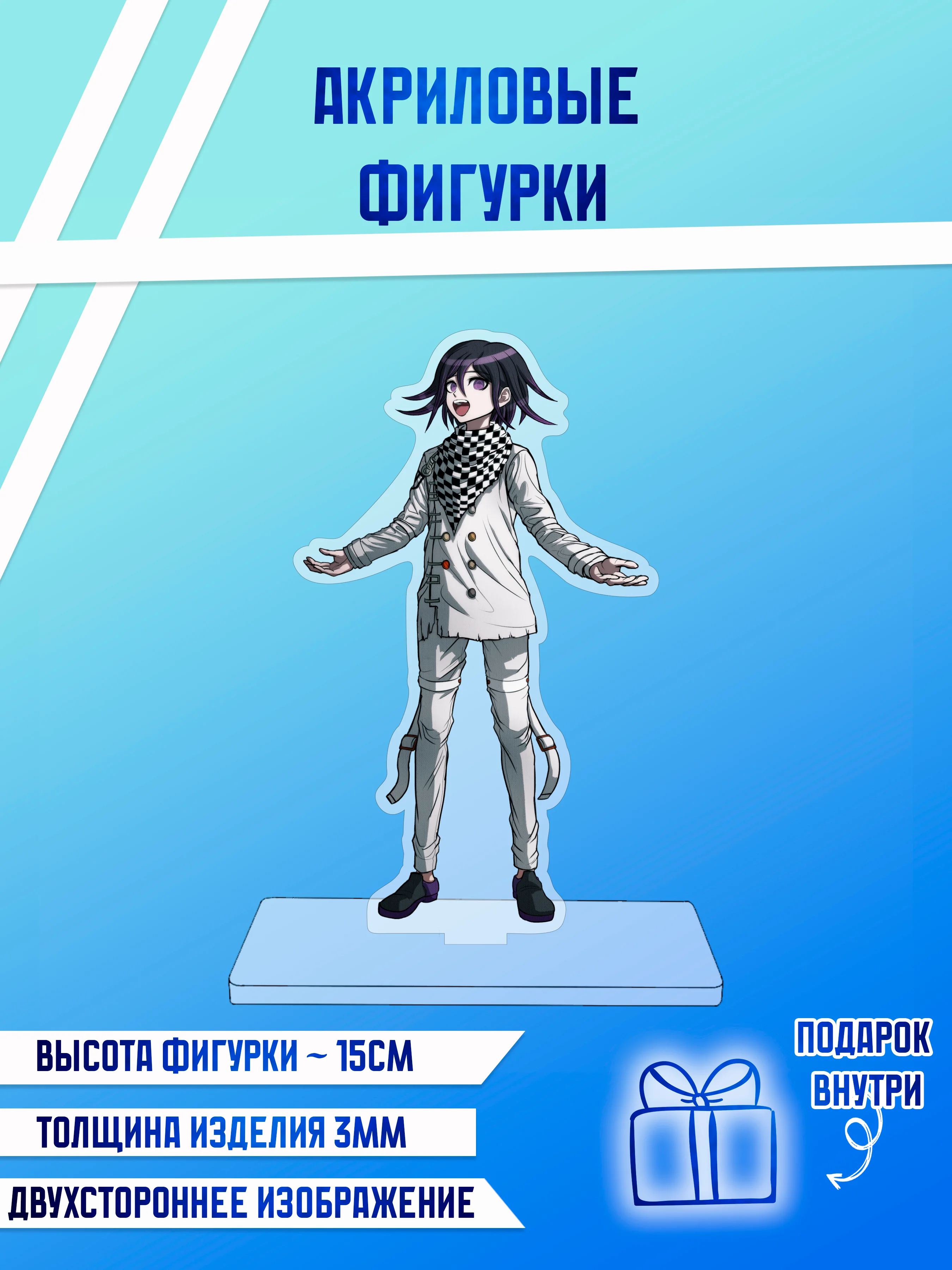 Пастельно-коралловый фигурки акриловые "Ханако", "Геройская академия", "Магическая битва"