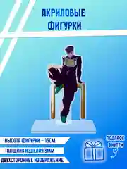 Лимонный фигурки акриловые "Ханако", "Геройская академия", "Магическая битва"