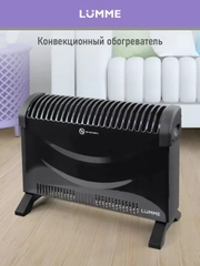Обогреватель конвекционный LUMME LU-CH609A чёрный жемчуг