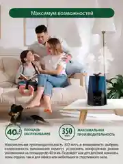 Черный увлажнитель воздуха ультразвуковой MARTA MT-2372 , 3л., ионизация, сенсорное управление