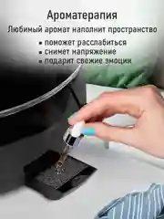 Черный увлажнитель воздуха с верхним заливом MARTA MT-HF4701A черный/серебро