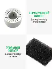Черный увлажнитель воздуха с верхним заливом MARTA MT-HF4701A черный/серебро