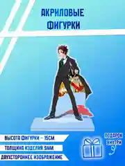 Оранжевый фигурки акриловые "Ханако", "Геройская академия", "Магическая битва"