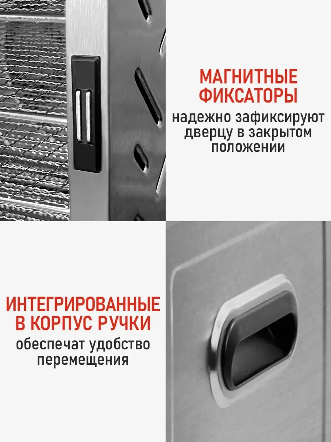 Черный профессиональная электросушилка с горизонтальным обдувом CHEF PRO CF-FD805A 12 поддонов