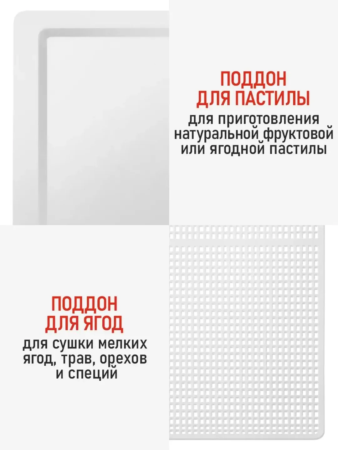 Черный профессиональная электросушилка с горизонтальным обдувом CHEF PRO CF-FD805A 12 поддонов