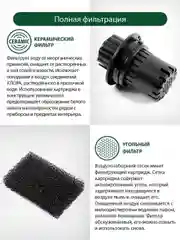 Черный увлажнитель воздуха ультразвуковой MARTA MT-2373 медный антрацит