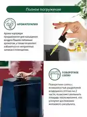 Черный увлажнитель воздуха ультразвуковой MARTA MT-2373 медный антрацит