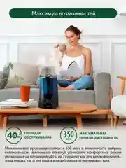 Черный увлажнитель воздуха ультразвуковой MARTA MT-2373 медный антрацит