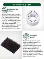 Белый увлажнитель воздуха MARTA MT-2693 с верхним заливом белый жемчуг