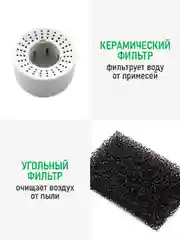 Белый увлажнитель воздуха с верхним заливом MARTA MT-HF4701A белый/серебро