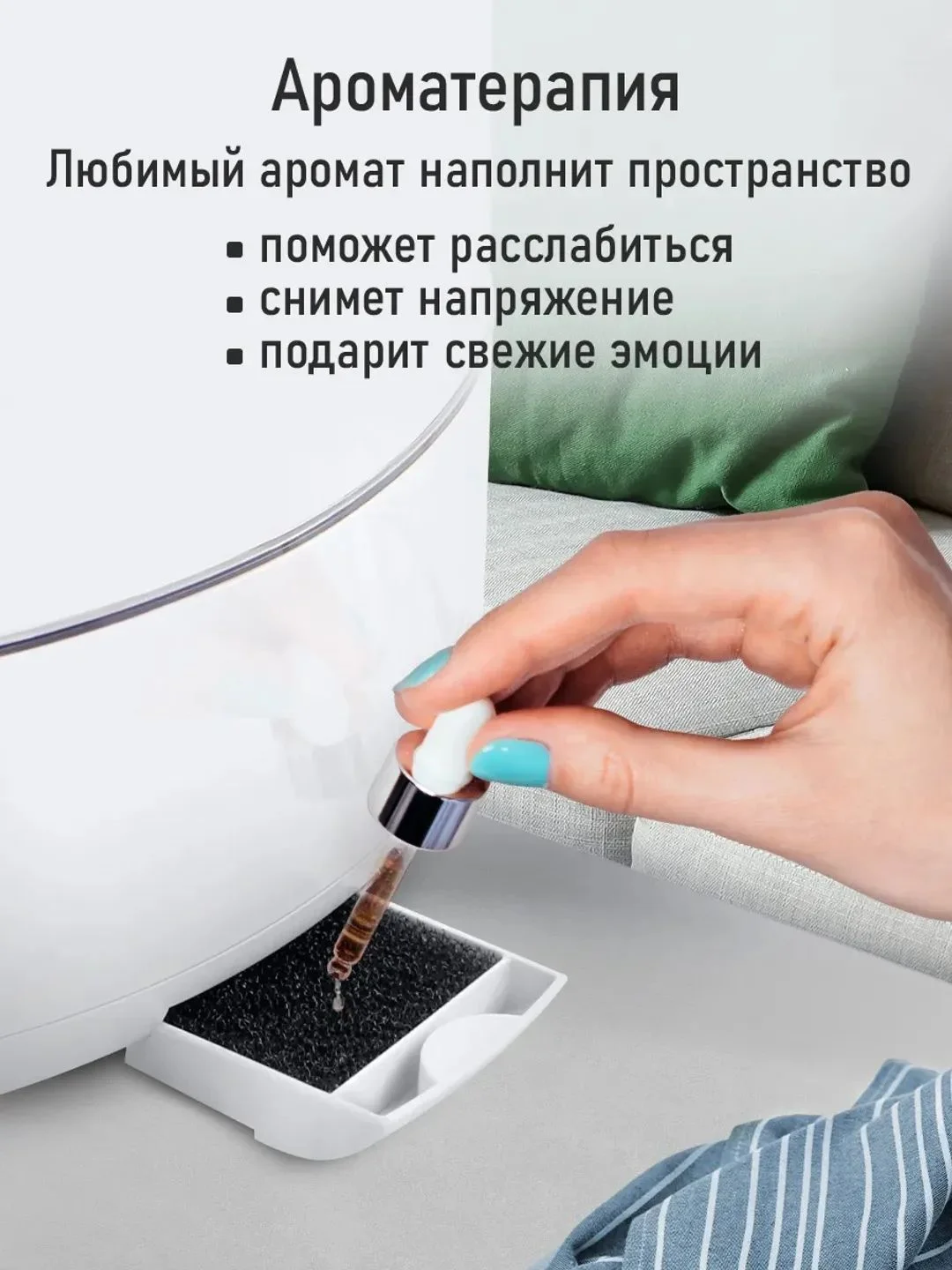 Белый увлажнитель воздуха с верхним заливом MARTA MT-HF4701A белый/серебро