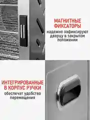 Черный профессиональная электросушилка с горизонтальным обдувом CHEF PRO CF-FD804A 8 поддонов