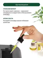 Черный увлажнитель воздуха MARTA MT-2383 с функцией теплый пар и ионизацией черный жемчуг