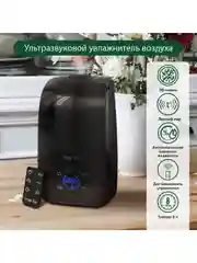 Черный увлажнитель воздуха MARTA MT-2382 с антивирусной УФ-лампой и функцией теплый пар