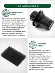 Черный увлажнитель воздуха MARTA MT-2382 с антивирусной УФ-лампой и функцией теплый пар