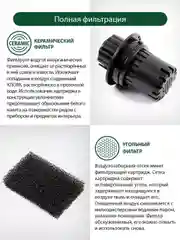 Серый увлажнитель воздуха MARTA MT-2381 с функцией теплый пар темный агат