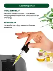 Черный увлажнитель воздуха MARTA MT-2383 с функцией теплый пар и ионизацией темный агат
