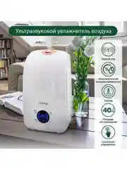 Белый увлажнитель воздуха MARTA MT-2381 с функцией теплый пар белый жемчуг