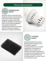 Белый увлажнитель воздуха MARTA MT-2381 с функцией теплый пар белый жемчуг