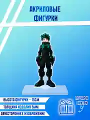 Небесно-голубой фигурки акриловые "Ханако", "Геройская академия", "Магическая битва"