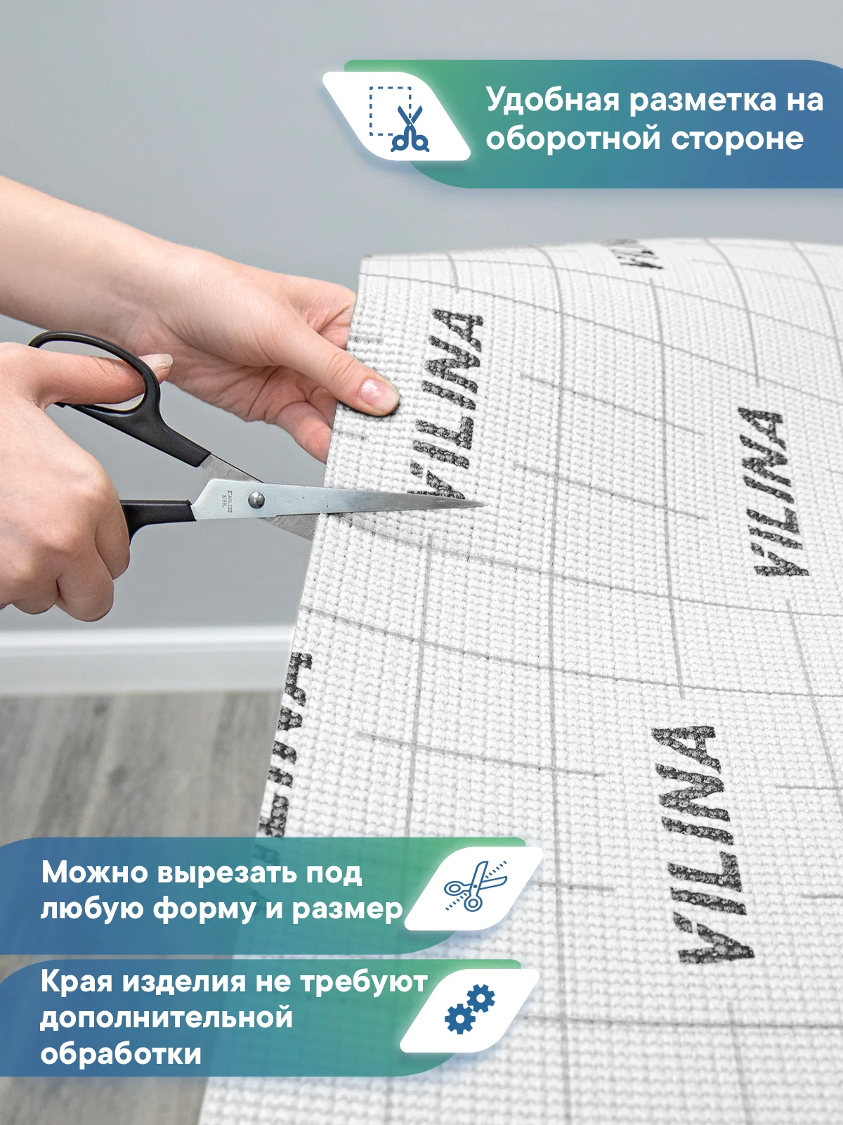 Желтый коврик противоскользящий для кухни, ванны, туалета "Элемент", ВИЛИНА