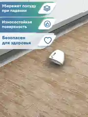 Коричневый коврик противоскользящий для кухни, ванны, туалета "Элемент", ВИЛИНА