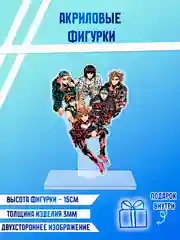 Лесной зеленый фигурки акриловые "Ханако", "Геройская академия", "Магическая битва"