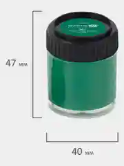 Гуашь художественная для рисования Brauberg Art Classic, 12 цветов, в баночках