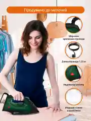 Черный утюг для одежды HOME ELEMENT HE-IR216 1800Вт, черный/зеленый