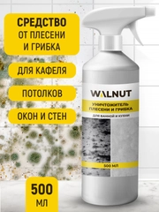 Уничтожитель плесени и грибка, 500 мл