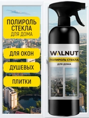Полироль стекла для дома, 500 мл