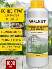 Моющее средство для теплиц и парников от вредителей, грибка и плесени, 1 л
