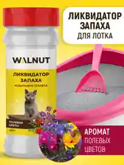 Ликвидатор запаха кошачьего туалета "Полевые цветы", 400 г