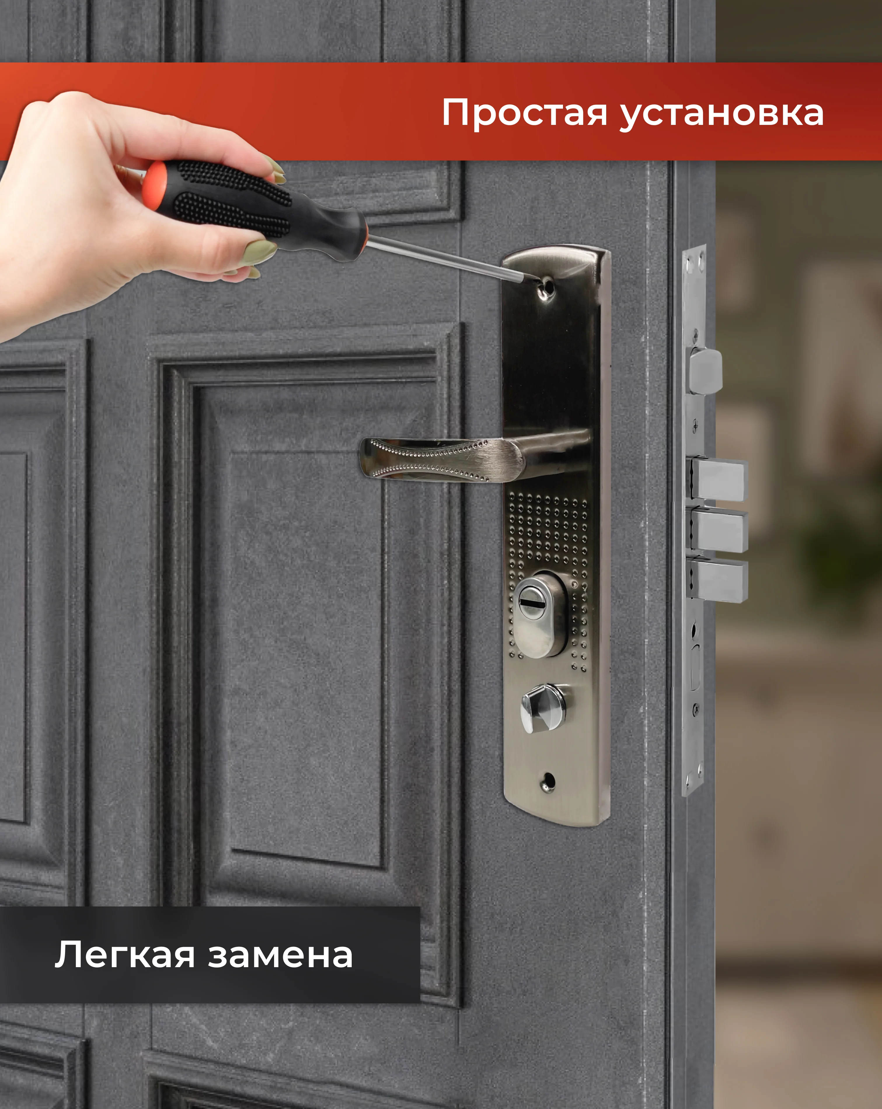 Ручка дверная 6200 с замком 18L и цилиндром m80 (40T*40) для китайской двери Левая