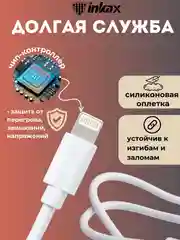 Серый автомобильное зарядное устройство Inkax