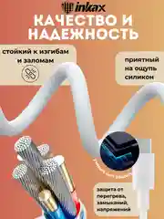Серый автомобильное зарядное устройство Inkax