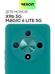 Чехол для Honor X9b 5G/ Magic 6 Lite 5G/ X8b/ X7b силиконовый BROSCORP матовый/ прозрачный