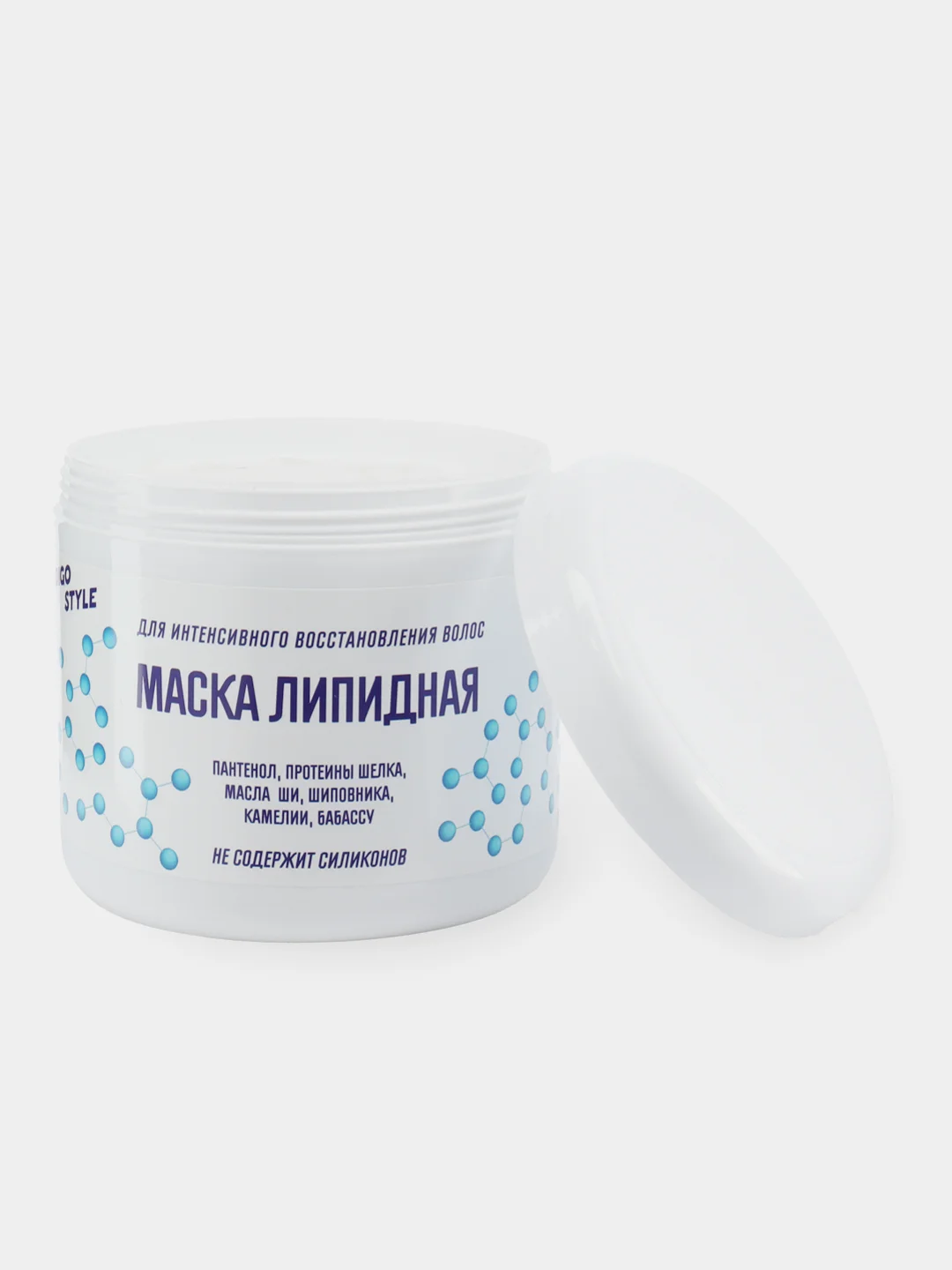 Маска для волос лидная для восстановления Indigo Style, 500 мл