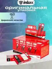 Черный кабель зарядный Inkax CB-01, 3 вида